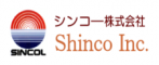 シンコー株式会社のプレスリリース