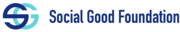 Social Good Foundation Inc.のロゴ