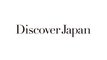 株式会社ディスカバー・ジャパンのロゴ