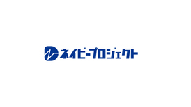 株式会社ネイビープロジェクトのロゴ