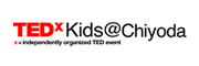 TEDxKids@Chiyodaのプレスリリース
