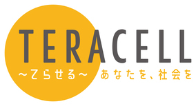 株式会社テラセルのロゴ