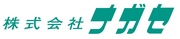 株式会社ナガセのロゴ