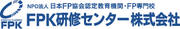 FPK研修センター株式会社のロゴ