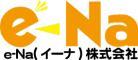 e-Na株式会社のロゴ