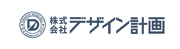 株式会社デザイン計画のロゴ