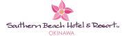 サザンビーチホテル＆リゾート沖縄のプレスリリース