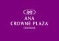 ANAクラウンプラザホテル岡山のプレスリリース