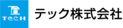 テック株式会社のロゴ