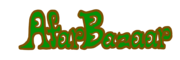 Afar Bazaarのロゴ