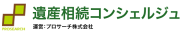 プロサーチ株式会社のロゴ