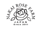 NAKAI ROSE FARMのロゴ