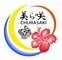 美ら咲株式会社のロゴ