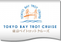 株式会社東京ベイトロットクルーズのロゴ