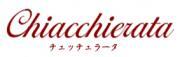 Chiacchierataのロゴ