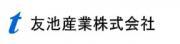 友池産業株式会社のロゴ