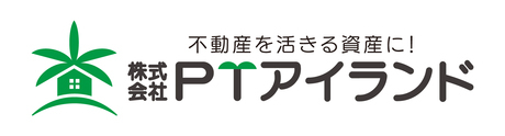 株式会社ＰＴアイランドのロゴ