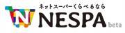 株式会社NESPA JAPANのロゴ