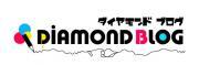 株式会社ダイヤモンドブログ のロゴ