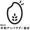 株式会社飯塚書店のプレスリリース