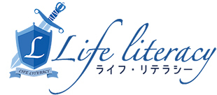 ライフリテラシーのロゴ