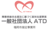 一般社団法人ATD・FUKUOKA万屋のロゴ