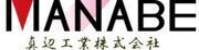 真辺工業株式会社のロゴ