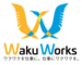 株式会社WakuWorksのロゴ