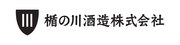 楯の川酒造株式会社のロゴ