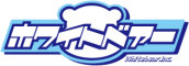 ホワイトベアー株式会社のロゴ