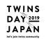 TWINS DAY JAPAN 実行委員会のロゴ
