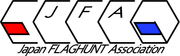 一般社団法人日本フラッグハント協会のロゴ