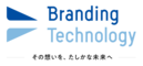 ブランディングテクノロジー株式会社のロゴ
