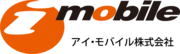 アイ・モバイル株式会社のプレスリリース