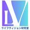 ライフビジョン研究室のロゴ