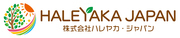 株式会社ハレヤカ・ジャパンのプレスリリース