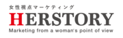 株式会社ハー・ストーリィのプレスリリース
