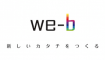 株式会社 we-bのロゴ