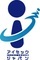 株式会社アイセック・ジャパンのロゴ