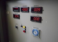 オクト産業株式会社のプレスリリース画像3