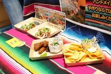 カリブ・ラテンアメリカストリート実行委員会のプレスリリース画像1