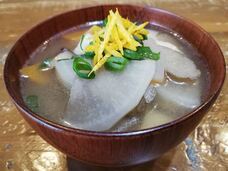 スイートグリーンのプレスリリース画像1