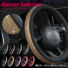 Moso Natural Japanのプレスリリース画像1