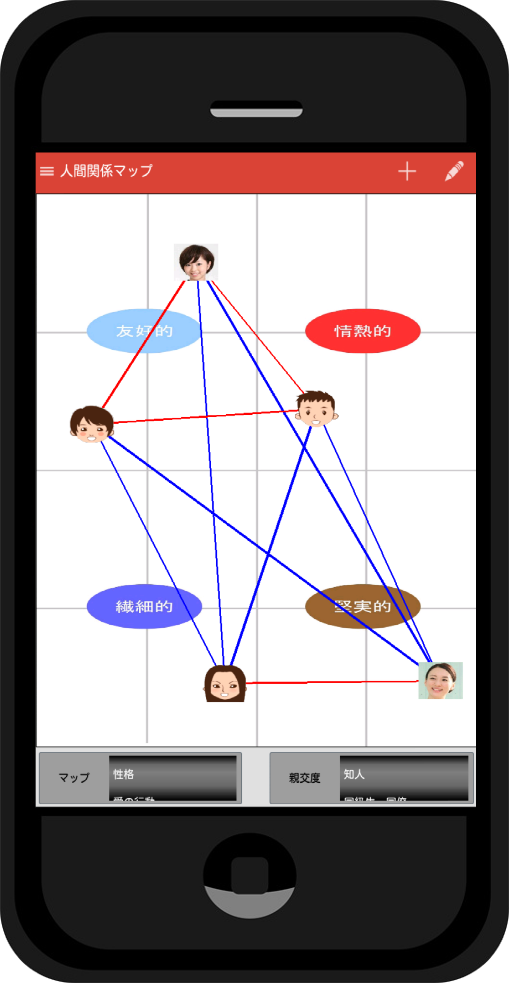 ayaxのプレスリリース画像1