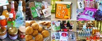 Real Food Marketのプレスリリース画像1