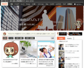 株式会社フラグシップのプレスリリース