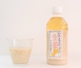 まる昌醤油醸造元のプレスリリース