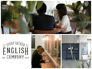 株式会社恵学社のプレスリリース画像1