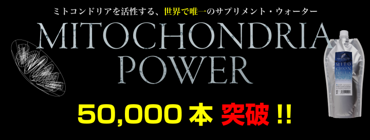 株式会社chaseのプレスリリース画像1