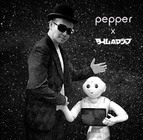 株式会社タイムマシーンのプレスリリース